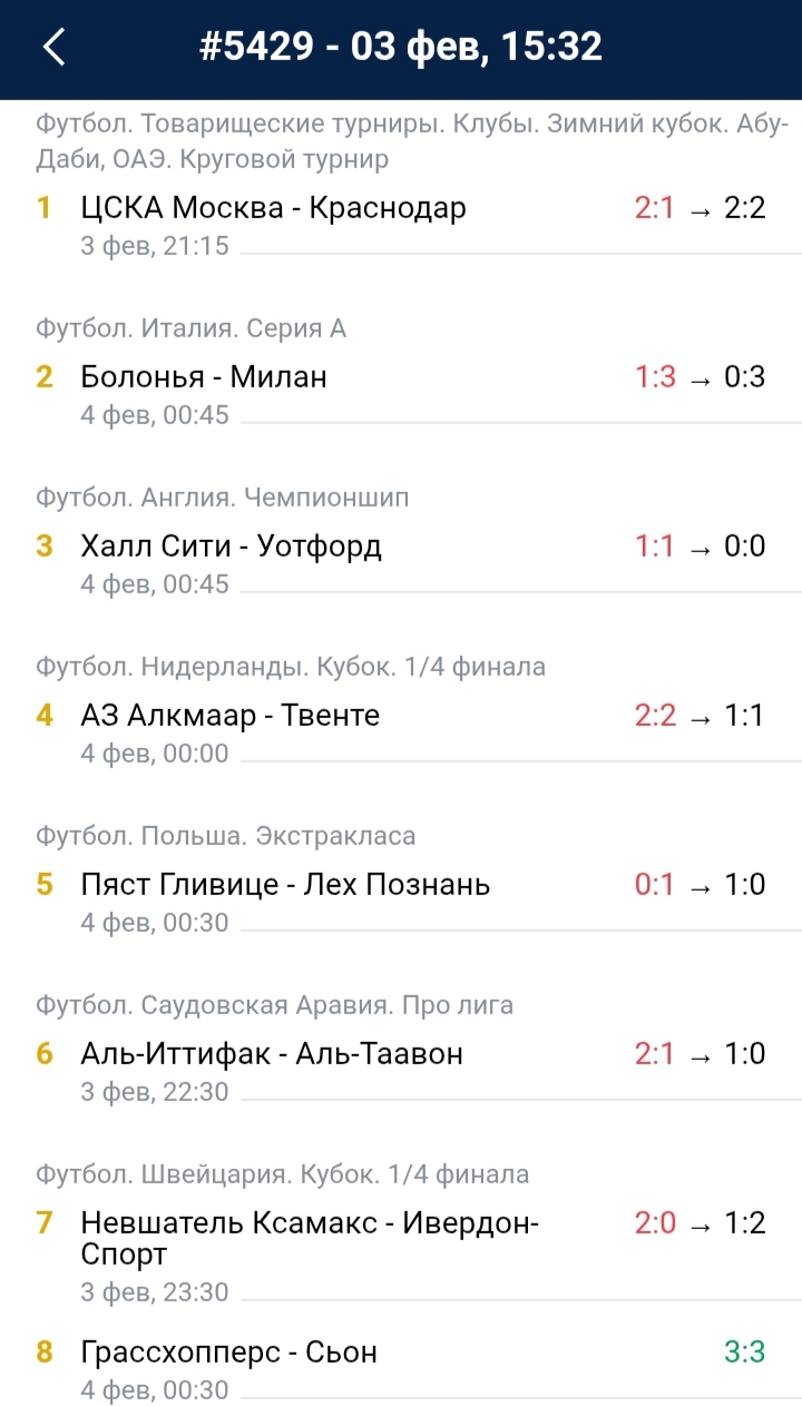 1000162718.jpg