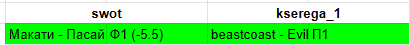 1694700272444.png