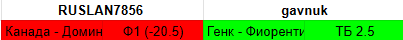 1695320472536.png