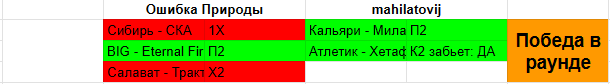 1695846085042.png