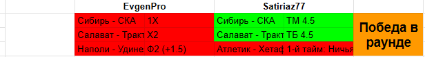 1695848534996.png