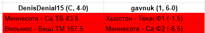 1698170822289.png