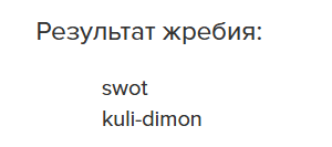 1747752576111.png