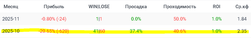 1762094471096.png