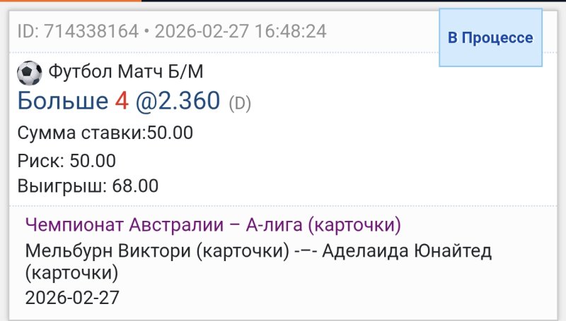 6669.jpg