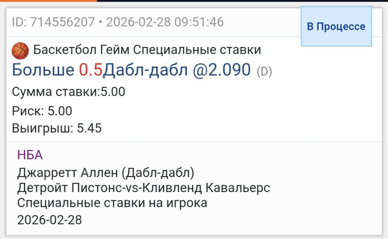 6679.jpg