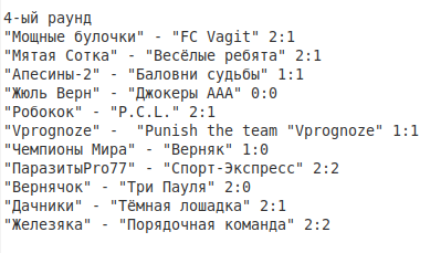 онл4-2.png