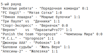 онл5-1.png