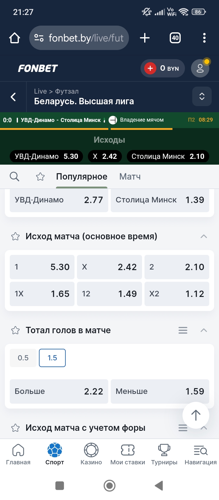 Screenshot_2025-05-13-21-27-59-902_com.android.chrome.jpg