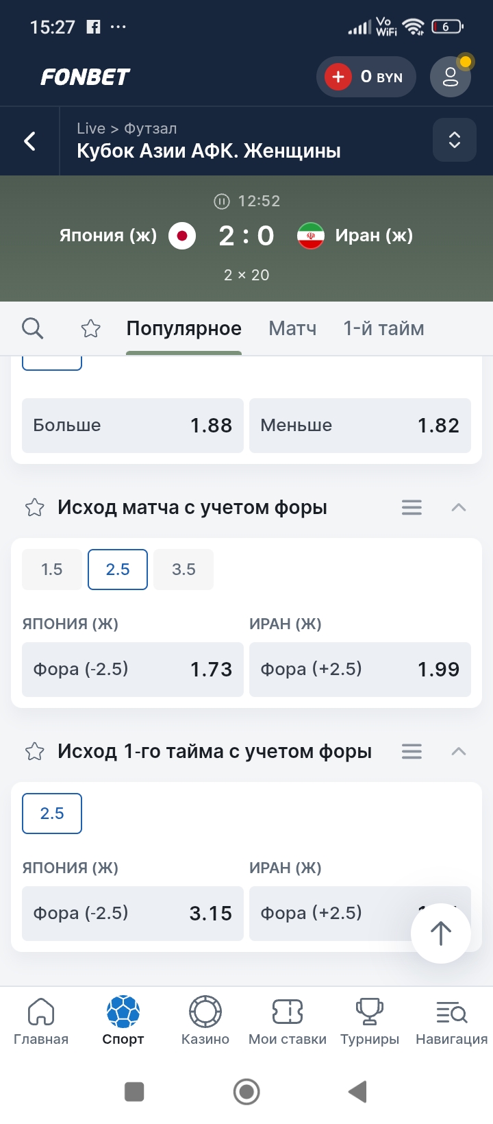 Screenshot_2025-05-15-15-27-16-374_com.android.chrome.jpg