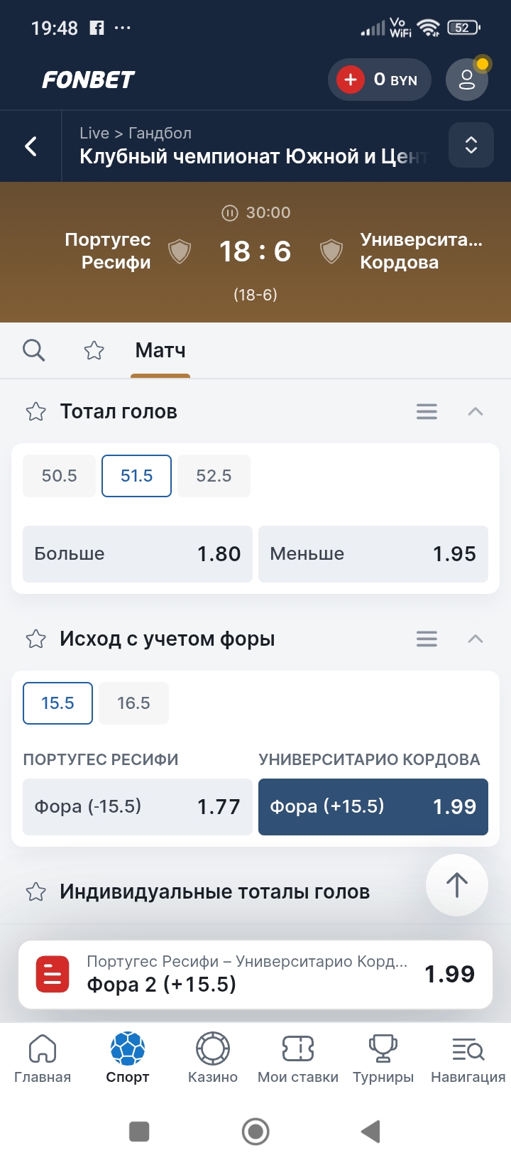 Screenshot_2025-05-19-19-48-59-102_com.android.chrome.jpg