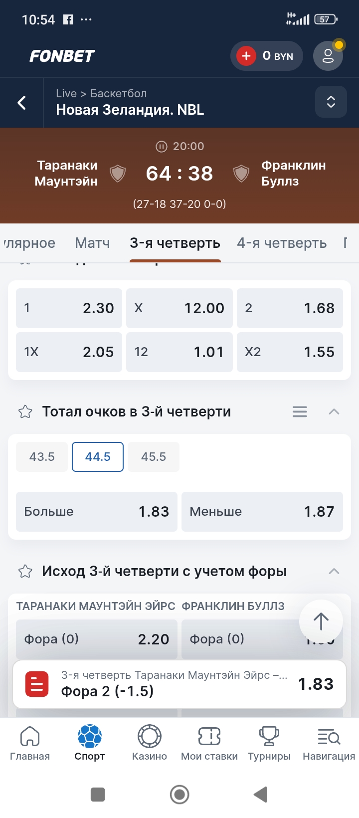 Screenshot_2025-05-21-10-54-44-947_com.android.chrome.jpg