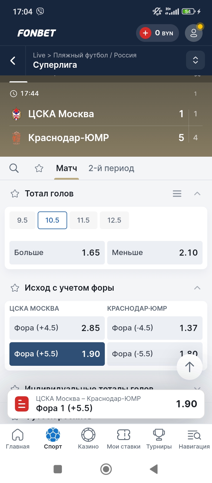 Screenshot_2025-05-30-17-04-20-933_com.android.chrome.jpg