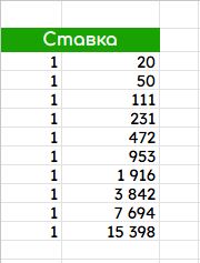 Снимок 1.JPG