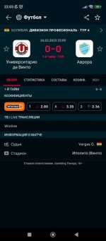 Screenshot_2023-02-26-22-03-18-158_eu.livesport.FlashScore_com.jpg