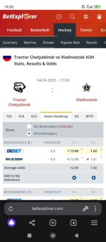 Screenshot_2025-04-04-14-50-39-156_com.yandex.browser.jpg