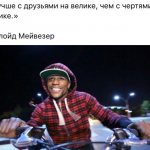 dmitriyfantik