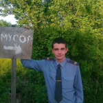 Musor