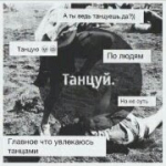 Mrazz___