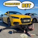DOROFEEV_BET