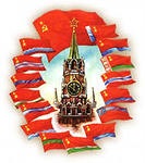 Kapper-CCCP