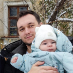 сеиз
