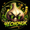 knoblauch