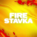FireStavka