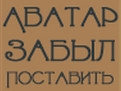 Ruslan_148