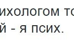 Nothinglseatters