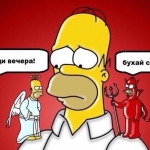 URALSK_ZKO