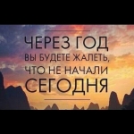 Bubnovsky