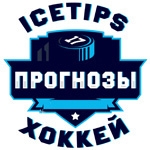 icetips