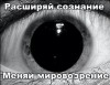 promodrugoi