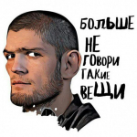 fcketab