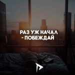 peresypko29
