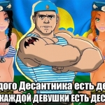 ermakovvladimir