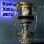 khl_pro