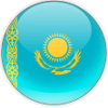 Казахстан ауты