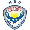 logo Аль-Наср Мининг