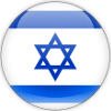 logo Израиль (20)