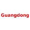 Гуандун