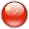 logo Китай (19)