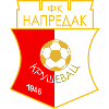 logo Напредак Крушевац