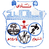 logo Аль-Адаль