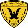 logo Аль-Кадисия Кувейт