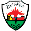 logo Аль-Джахра