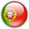 Логотип Португалия до 20