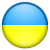 Логотип Украина до 20